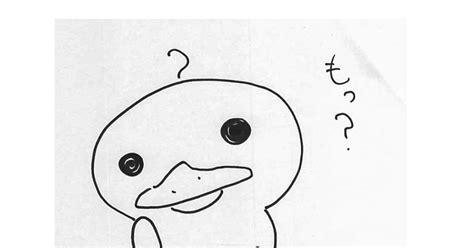 Image result for Pure Java Snake Game