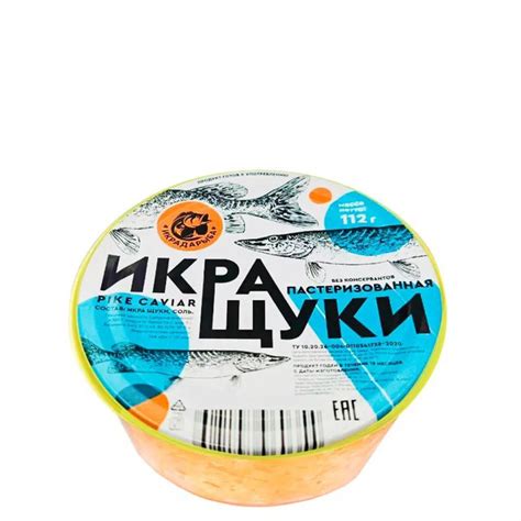Икра щуки астраханская Икрадарыба, 112 г купить на OZON по низкой цене ...