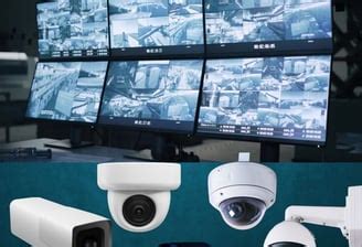 Vigilant Technologies: Premier Security Solutions for Diverse Sectors ...