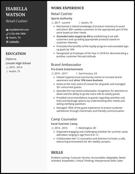Retail Resume Examples 的图像结果
