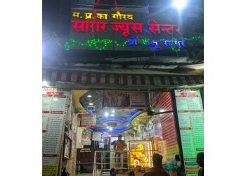 3 Best Fresh Juice Shops in Indore - Expert Recommendations