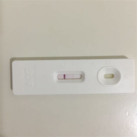 Negative Pregnancy Test Icon