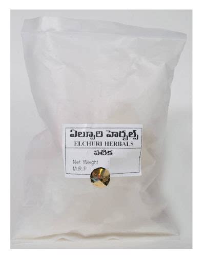 Buy Ayurvedic Herbal Online | Andariki Ayurvedam Online Store