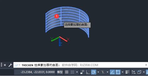 CAD2023怎么进行窗交修剪 - 软件自学网
