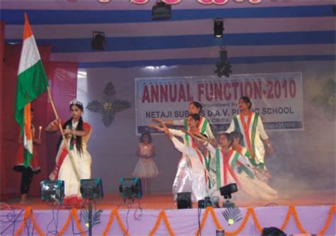 Netaji Subhas Public School || Our Gallery