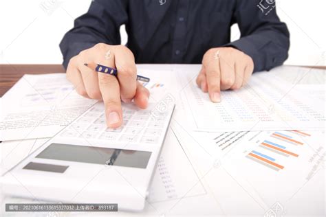 企业明细账分类Excel模板_企业明细账分类Excel模板下载_财务会计 > 其他-脚步网