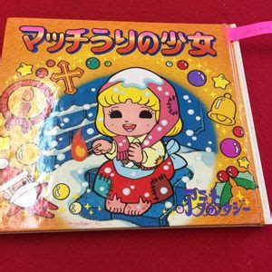 Image result for Java Game Example