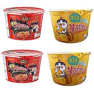 Samyang Big Bowl 2X Spicy 2 Pack & Cheese 2Pack Hot Chicken Flavour ...