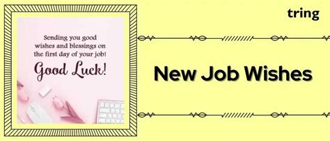 Find more than 100 new job wishes that you can use to wish friends ...