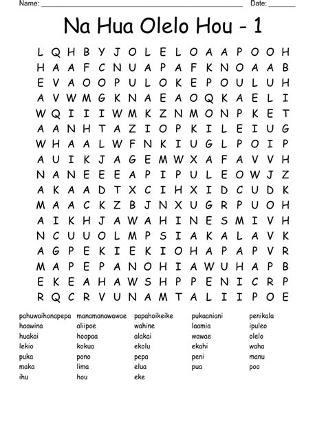 Na Hua Olelo Hou - 1 Word Search - WordMint