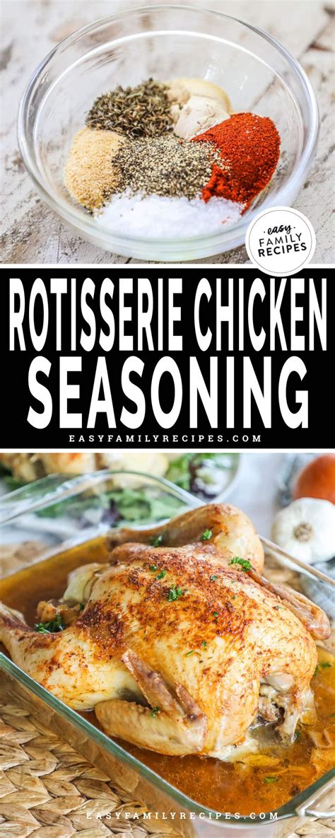 Rotisserie Chicken Seasoning