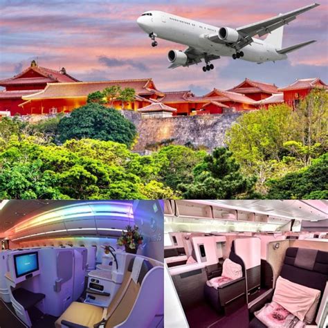 Japan Airlines Business Class Points Booking Guide