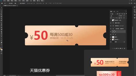 Adobe Photoshop CC - Adobe系列产品 - 产品目录 - 智云时代 - 深圳市智云时代科技有限公司