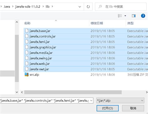 Java Getstockopt Firewall 的图像结果