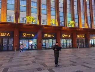 哈尔滨个人免费建站平台 的图像结果