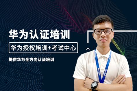 国际认证-广东外语外贸大学新闻与传播学院