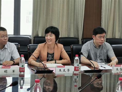 扬州工业职业技术学院2023年人才招聘引进专区-高校人才网