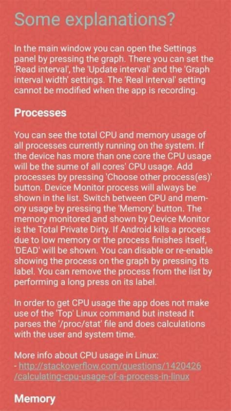Android Device Monitor 的图像结果