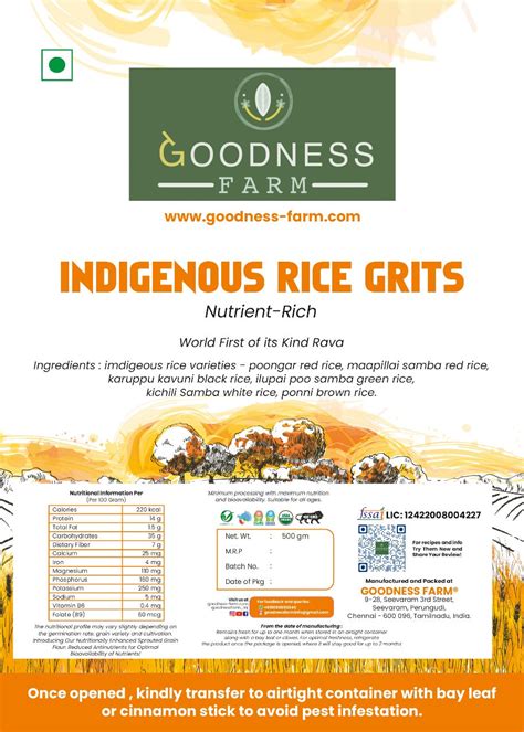 Indigenous Rice Grits Mix ORGANIC (400 G) – Goodness Farm