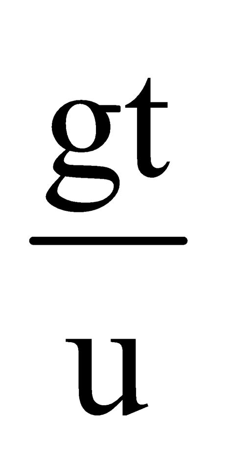 Projectile Motion - Physics Class 11 - NEET PDF Download