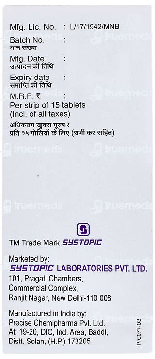 Tenefit M Tablet 15: Uses, Side Effects, Price & Substitutes