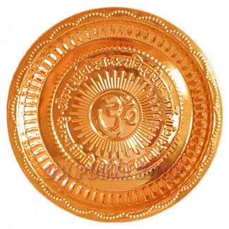 Puja Thali & Plate: Buy online Thalis Plates @ USA UK India