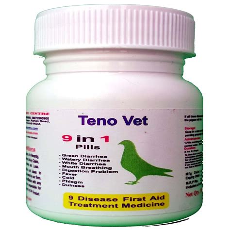 7 in 1 Pills | Cover 8 Disease | Small Bird Medicine | Pigeon Medicine ...