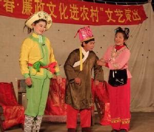 永福：以彩调为龙头，打造独具特色的福寿养生文化 - 广西县域经济网