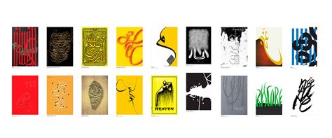 NATURE EMBEDDED - a design technology experience