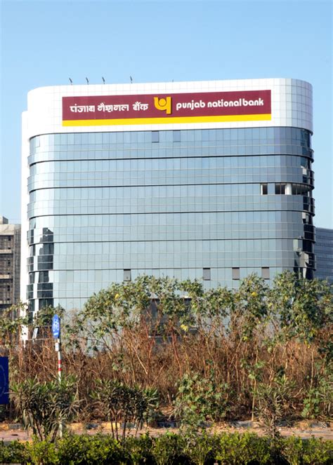 pnb_bank