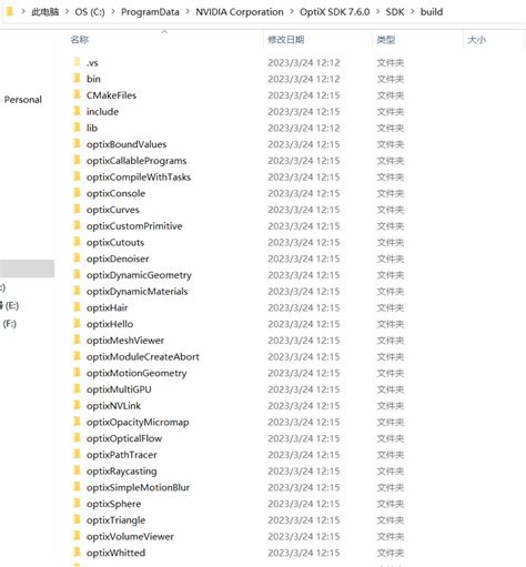 Optix Using Panel Loader 的图像结果