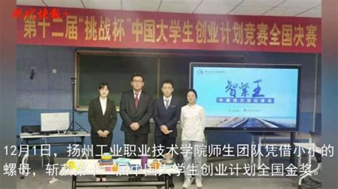 中国人民大学商学院2019届学位授予仪式暨毕业典礼隆重举行 - MBAChina网