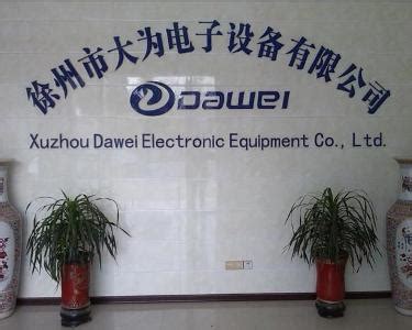 徐州流水线设备，徐州自动化流水线，徐州自动化生产线产品中心