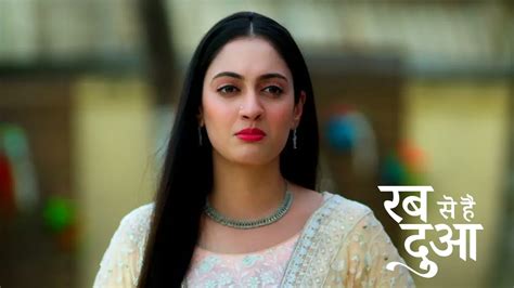 Watch Rabb Se Hai Dua TV Serial 18th August 2023 Full Episode 246 ...