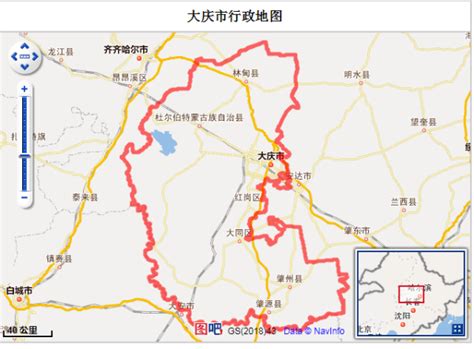 2020年大庆市区划详情,了解大庆有几个区、县,细分到街道|街道|大庆市|牧场_新浪新闻