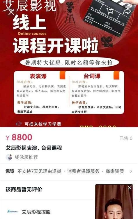 “海外创业者中国行”衡阳专场大健康赛道活动在高新区举行 - News
