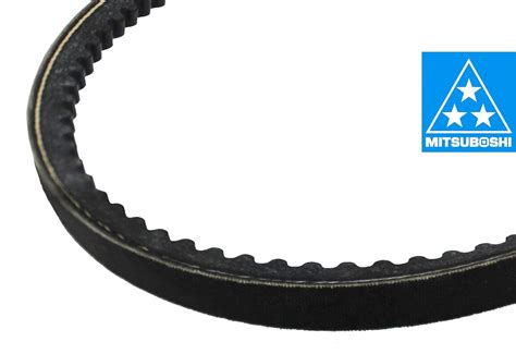 MBL SPBX4000 Rubber V-Belt for DIN, 4000 mm Length India | Ubuy