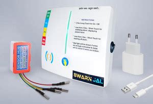 Swarnjal WaterTank Overflow and Empty Alarm 4 Indicator, Rechargeable ...
