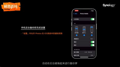 哪个第三方的iPhone备份软件最好用？ - 知乎