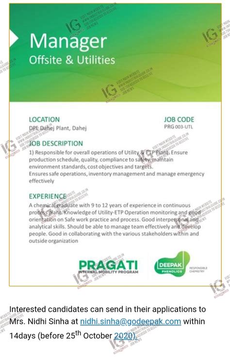 Deepak Phenolics Dahej jobs Utility ETP apply now