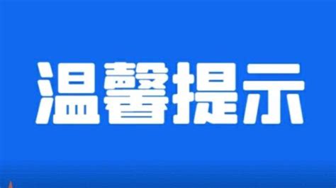 公司法人章财务章丢失了，可以补办吗？ - 知乎