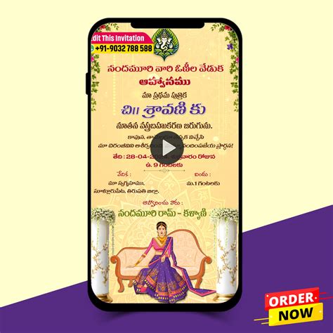 Half Saree Function Video Invitation Template Order Online - VTHSF001 ...