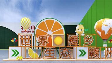 橙子建站商业广告投放 的图像结果