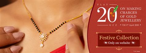Online Jewellery Shopping Store in India| Online PNG P N Gadgil & Sons ...