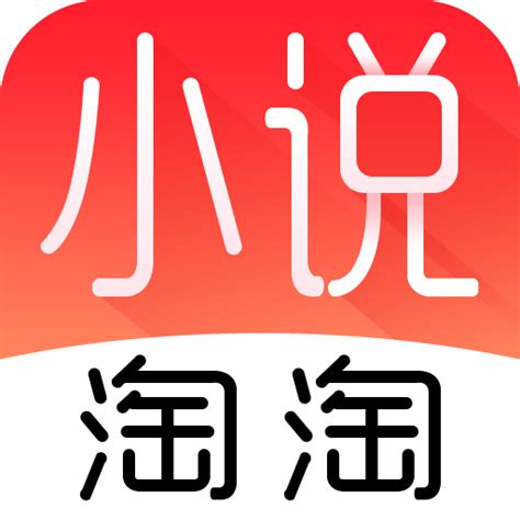 度读小说app下载下载,度读小说app2021免费软件下载 v1.0 - 浏览器家园