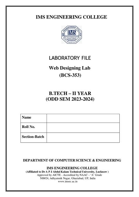 Webfile - B.tech - Studocu