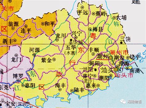 历史 | 1949年以来，潮汕地区行政区划的变化_汕头_潮州市_专区