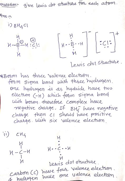 Hydrogen Lewis Dot Structure