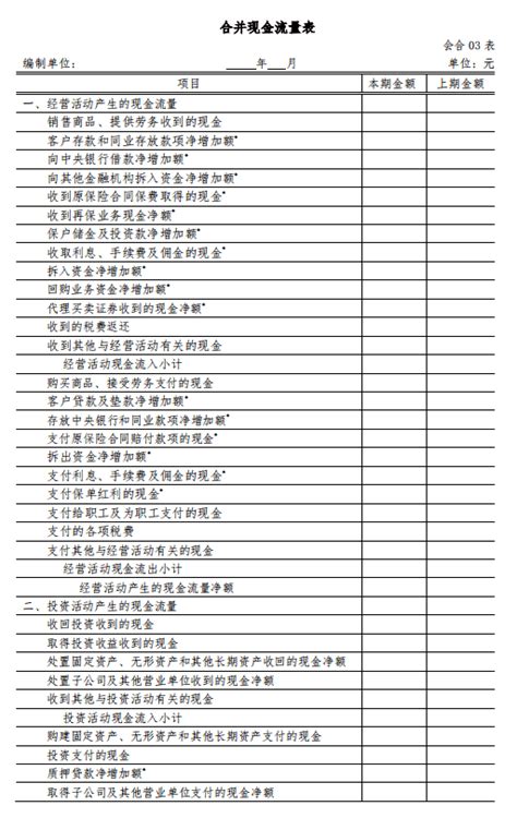 手纸公司游戏下载-手纸公司2020最新版下载v2.9 中文汉化版-乐游网安卓下载