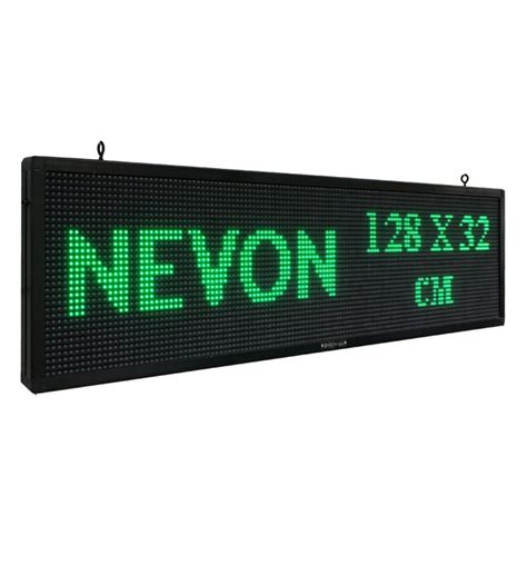 Nevon Express - Electronics | Gadgets | DIY